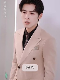 Episode 70 - [Dubbed] Fatal Beauty