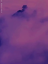 第66集 - 萬界獨尊