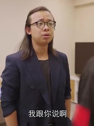 女總裁的極品狂兵 - Episode 22