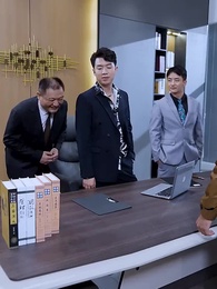 九州獄龍 - Episode 23