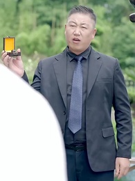 第3集 - 護國天醫