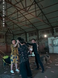 以眼還眼 - Episode 14