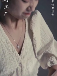 第13集 - 離婚後前夫哭著求復合