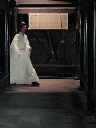 寒門崛起 - Episode 53