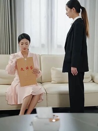 21화 - 사장님의 사랑, 그리고 전쟁