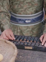 第19集 - 回到古代當富翁