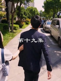 最弱醫武廢婿 - Episode 19