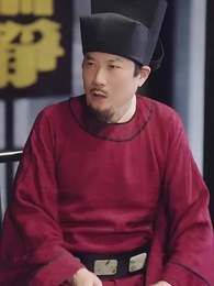 第51集 - 穿越之極品太子爺