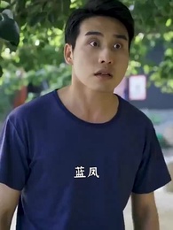 都市最強狂兵 - Episode 62