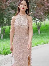 神仙微信群 - Episode 23