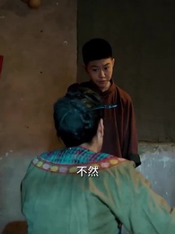 第21集 - 石盤鎮怪談