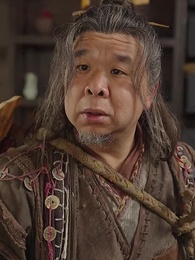 第22集 - 守棺人