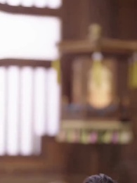 第31集 - 嬌嬌王妃駕到，撩撥王爺臉紅心跳