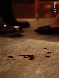 Episode 46 - [Dubbed] Untamed Affection