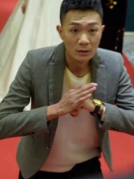 第95集 - 神級贅婿