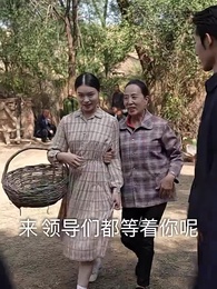 第88集 - 八零之神醫小辣妻