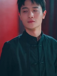 第20集 - 奇門狂少