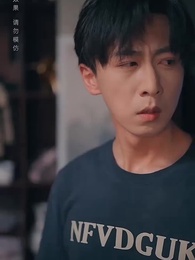 第39集 - 黃泉雜貨鋪