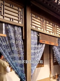 神醫毒妃不好惹 - Episode 20