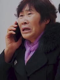 第13集 - 我的媽媽是董事長