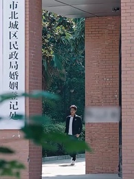 Pernikahan Manis 100 Poin: Ciuman Madu Mr. Huo - Episode 3