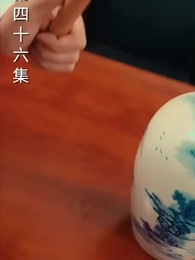 Episode 46 - [Dubbed] Rebirth: From Loser to Entrepreneur