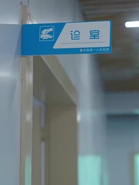 Episode 10 - [Dubbed] The Divorced CEO's Global Quest for Love