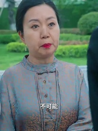 第58集 - 護國神帥