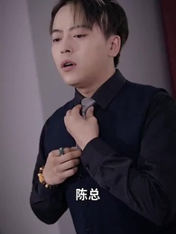 第52集 - 龍王的都市生活