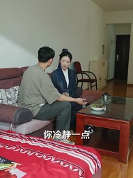 第68集 - 陰陽快遞小哥