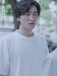 午夜驚悚遊戲 - Episode 14