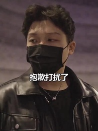 第11集 - 女總裁的全能贅婿