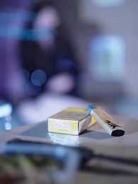 추취귀래 - Episode 61