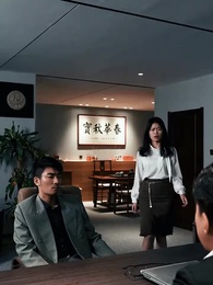 重回2000：風雲再起 - Episode 88