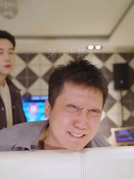 無上君主 - Episode 60