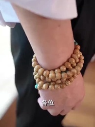 第68集 - 鑒寶龍婿