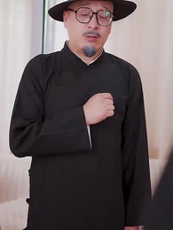 下山乱红尘 - Episode 30