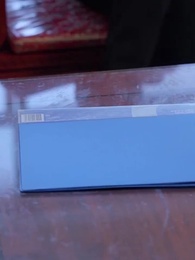 蓋世龍婿 - Episode 67