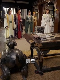 第87集 - 極品紈絝