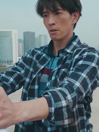 第11集 - 我是好人王