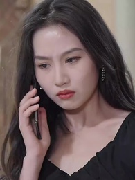 總裁遺言有3點 - Episode 66