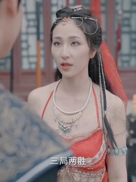 第36集 - 極品兵皇