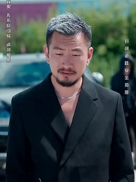 第56集 - 以眼還眼