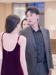 開局為愛衝鋒 - Episode 66