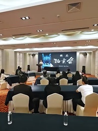 小太醫愛上大白領 - Episode 24