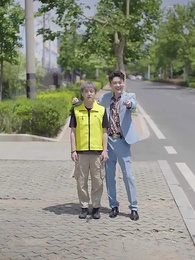 第46集 - 天降異能之貶值成神