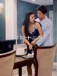 最弱醫武廢婿 - Episode 42