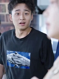 大夏神主 - Episode 81