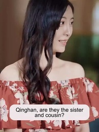 Episode 5 - [Dubbed] Doppelganger Bride: The Leading Lady in Lu's Heart