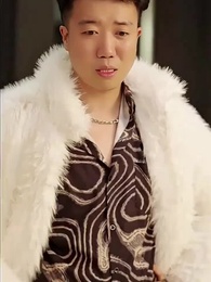 第93集 - 保安老公是龍首